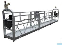 重慶電動(dòng)吊籃