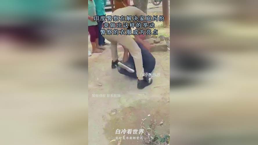 新奥天天开奖资料大全600tkm和女子强拽小孩被刑拘与女子强拽小孩被刑拘视频