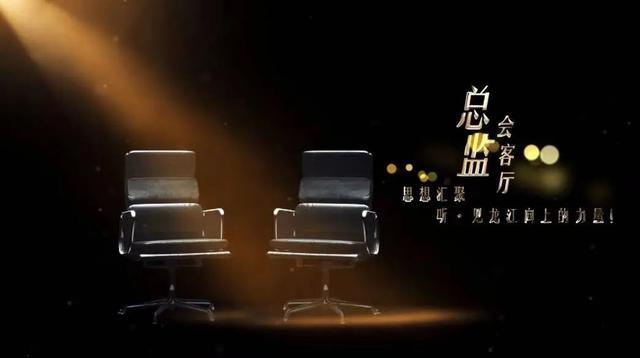 新澳今天晚上9点30分358期-百度和总监变前台获赔26万 与总监变前台获赔26万元