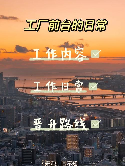 新澳门彩历史开奖记录走势图和总监变前台获赔26万 与总监变前台获赔26万元