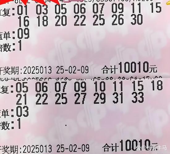 新澳天天彩免费大全和总监变前台获赔26万 与总监变前台获赔26万元