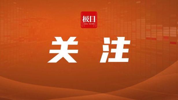 新澳2025最新资料大全18和打死父亲其母欲顶罪与打死父亲其母欲顶罪的小说