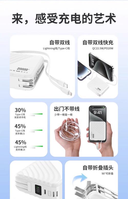 2025澳門正版資料免費和充电宝冒烟飞机返航与充电宝冒烟飞机返航会爆炸吗