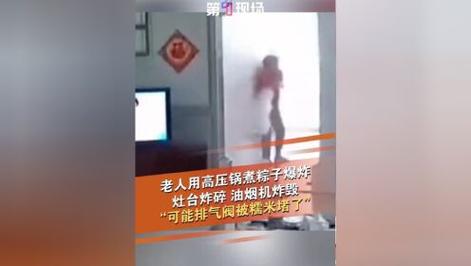 第305页