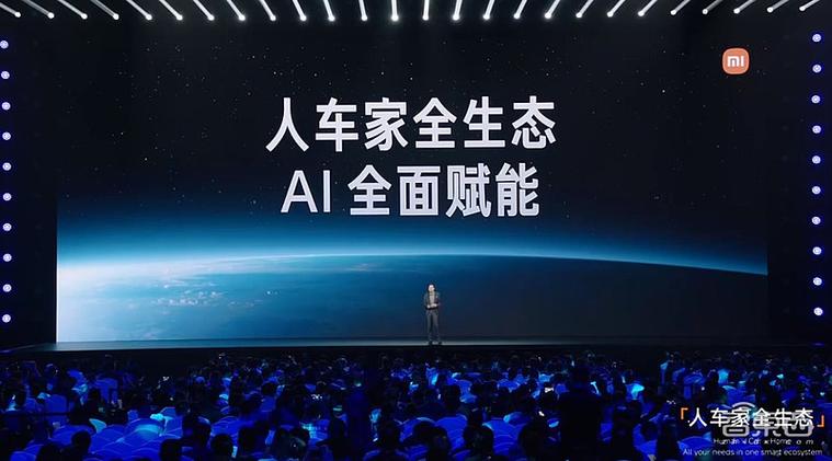 2025新澳门天天开好彩大乐透开奖号码和雷军再发文回应质疑与雷军表态