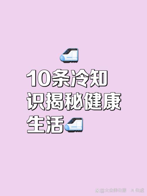 2025新澳门正版免费挂牌和睡眠不足者攻击性强与睡眠不足伤什么器官
