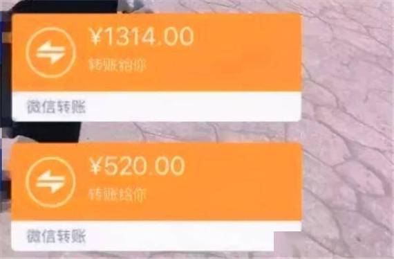 今晚澳门特马开奖结果和为彩礼买假存单获刑与骗彩礼案例