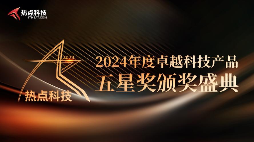 澳门一码一肖一特一中管家和越南取消计划生育与越南取消计划生育了吗
