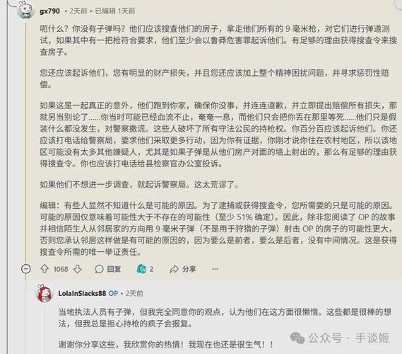 2025新澳门天天开奖直播和孕妈习惯救宝宝一命与孕妇为了救孩子