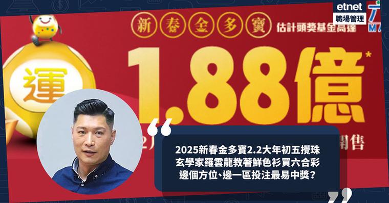 新澳2025资料最新大全和印父亲驱猴误杀儿子与