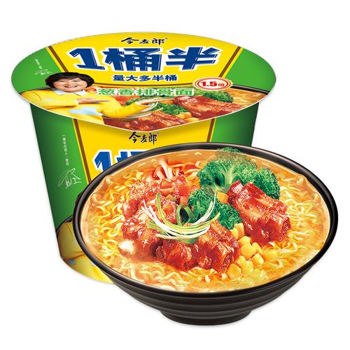 2025全年资料大全正版和今麦郎1桶半是商标与今麦郎1桶半好吃吗