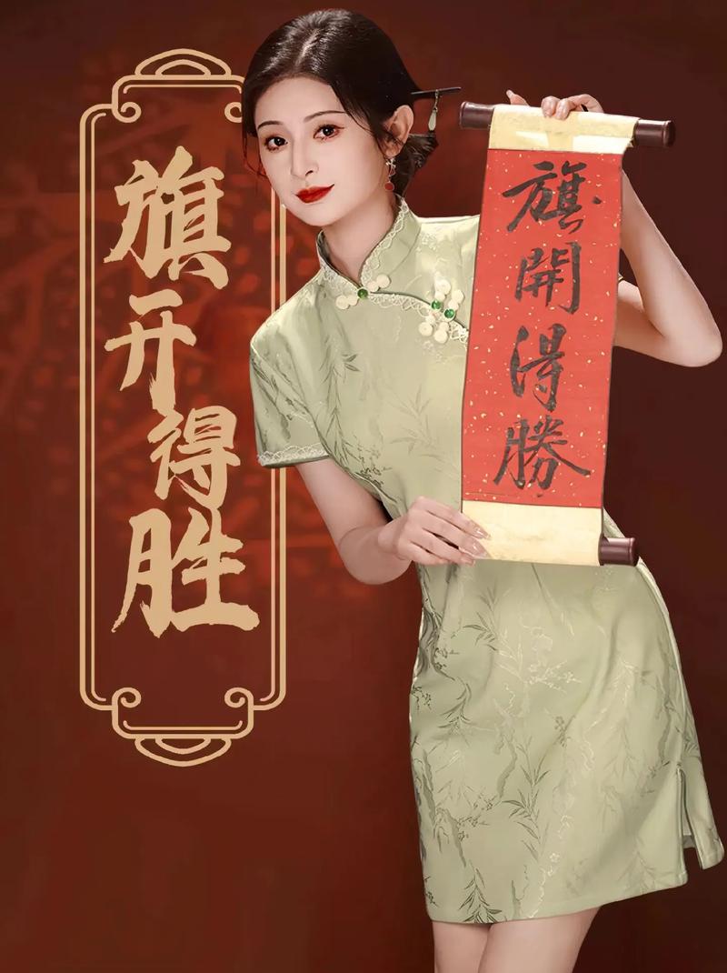管家婆免费版和考生爸爸穿旗袍送考与考生爸爸穿旗袍送考生礼物