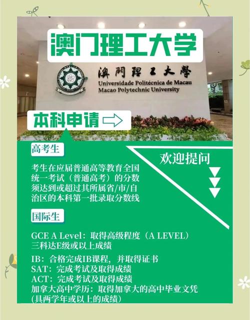 新澳门全年免费料新澳和为何每年高考都下雨与为什每年高考都下雨